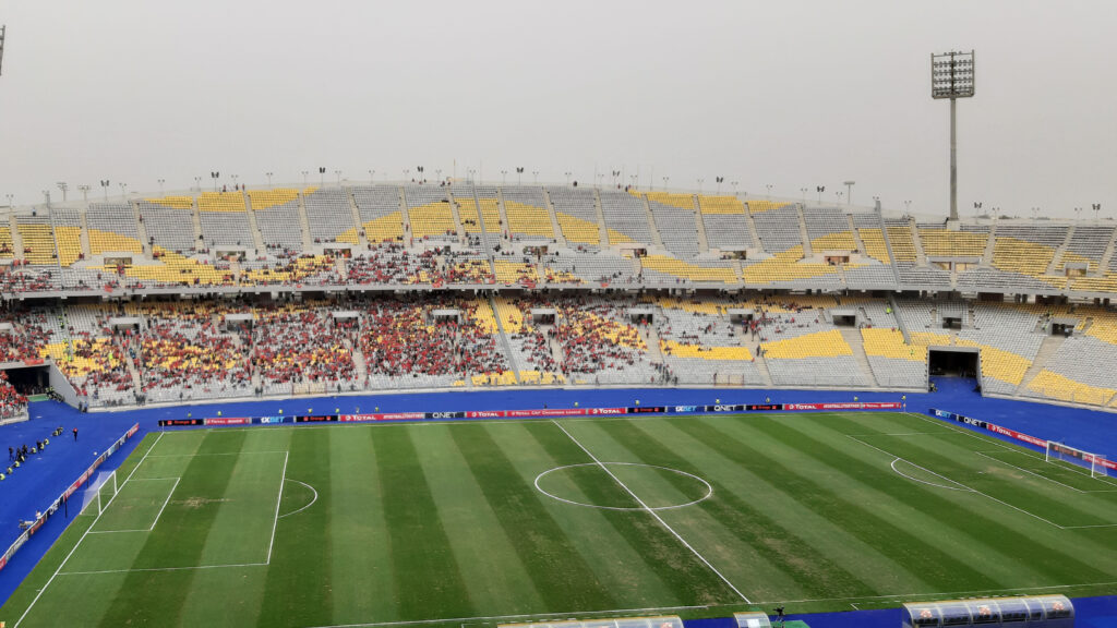 Borg El Arab Stadium